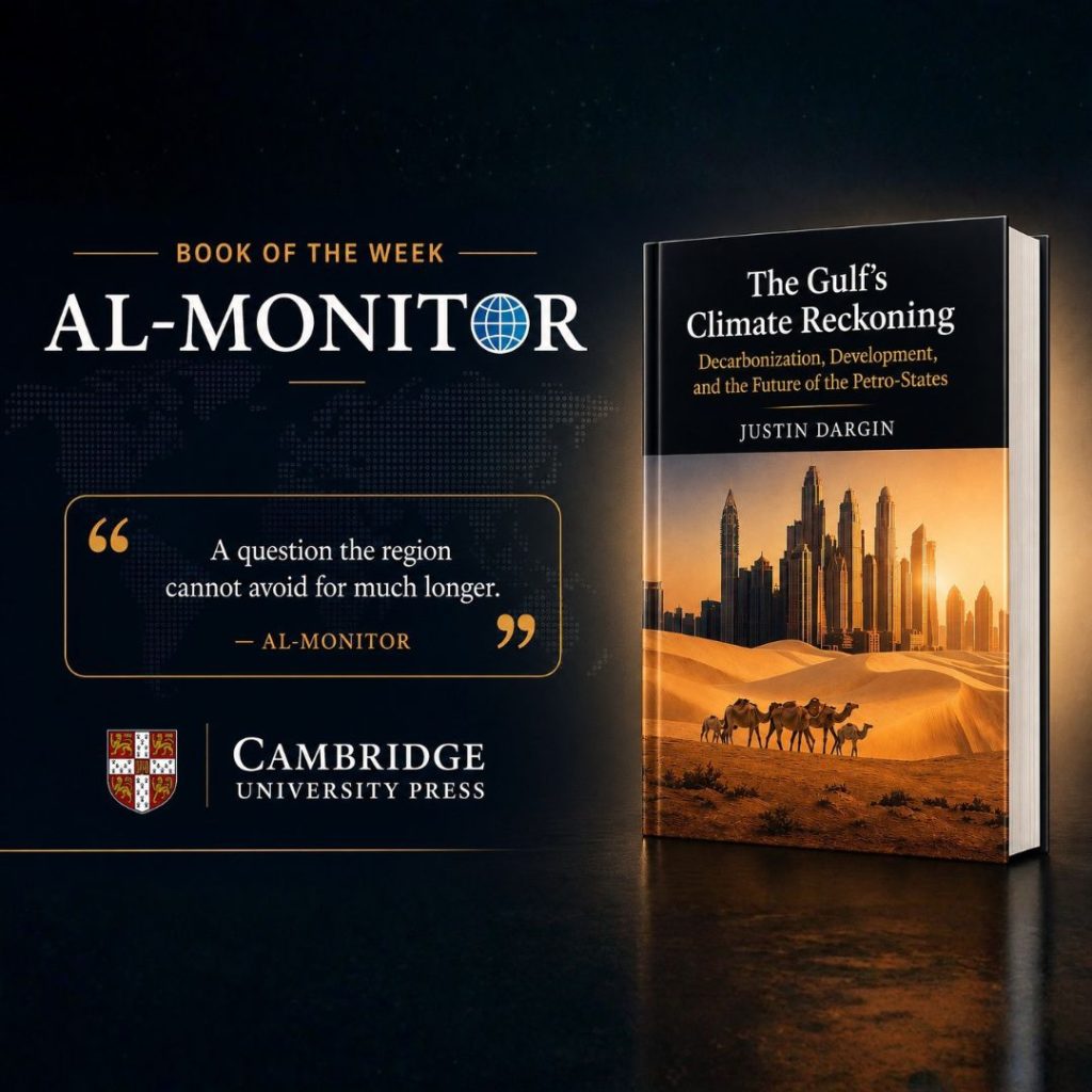 Tangelic Chairman’s Book Recognized by AL-MONITOR